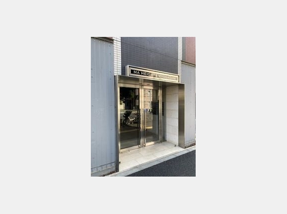 ＭＡハイツ茗荷谷