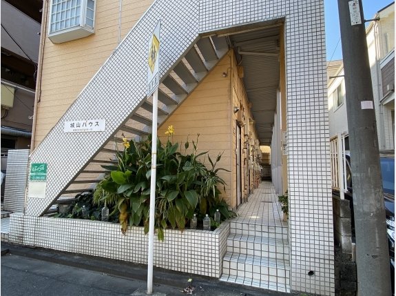 城山ハウス