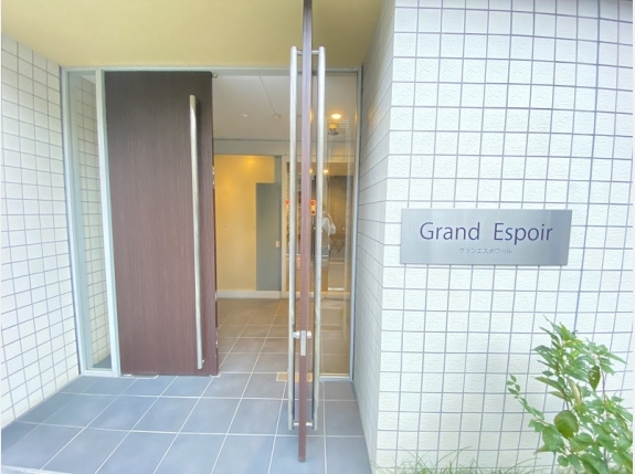 グラン・エスポワール