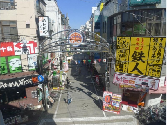 進士荘