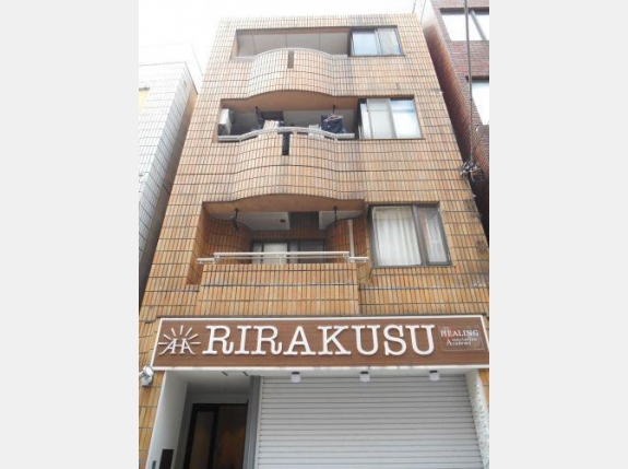 紀州屋ビル