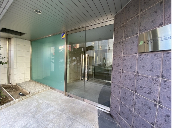 エコロジー上板橋レジデンス