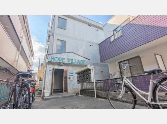 ホープヴィレッジ