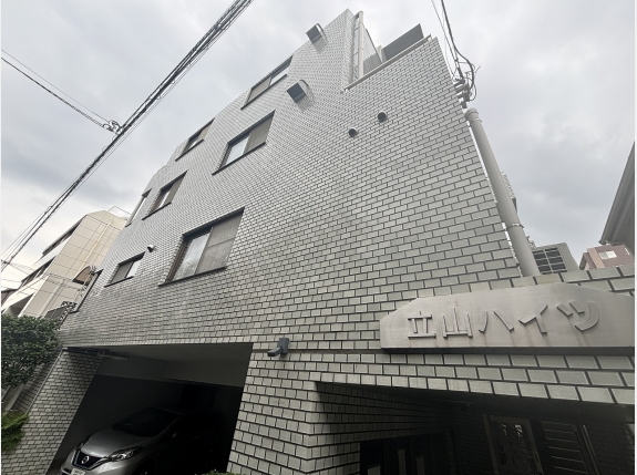 立山ハイツ