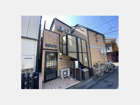 ライフピア大塚