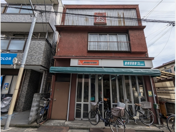 曽根田荘