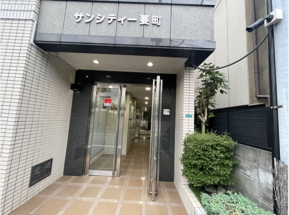 サンシティー要町