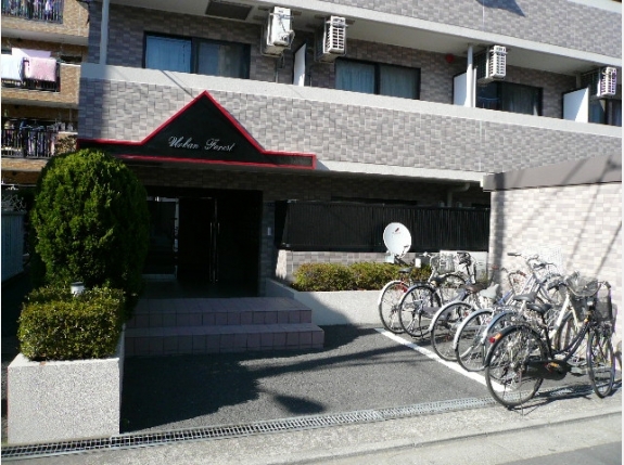 アーバンフォーレスト