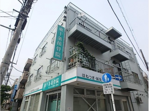 サーティワン松本