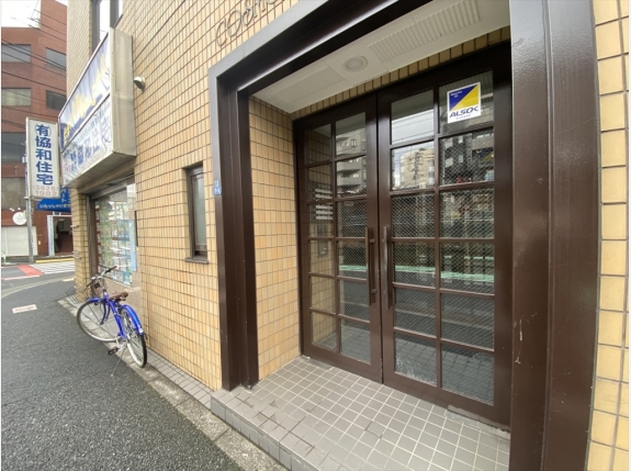 コスモ駒込