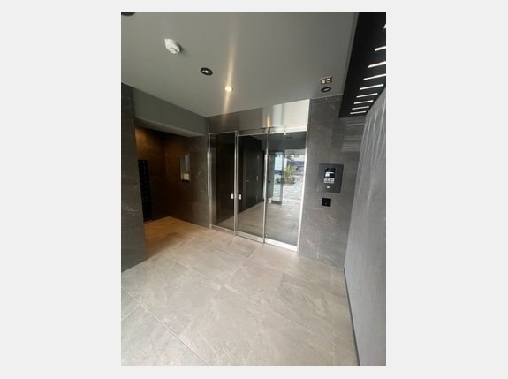 ARCOBALENO MINAMISENJU