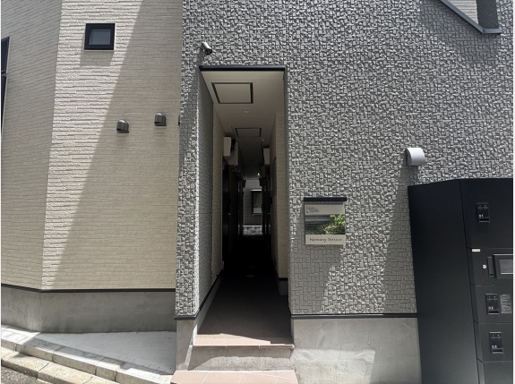 ハーモニーテラス赤羽南