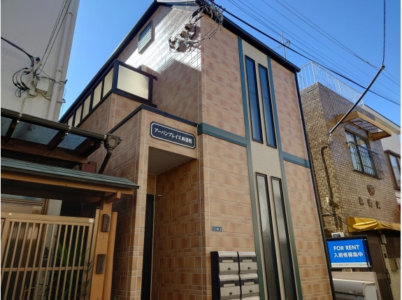 アーバンプレイス西巣鴨