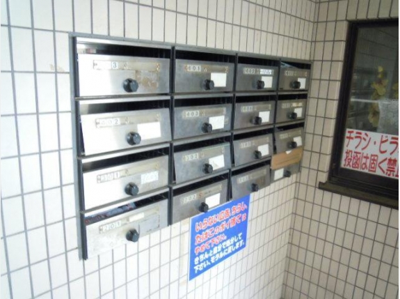 サンフローラ西川口