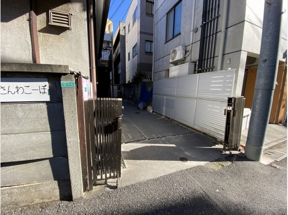 さんわこーぽ 