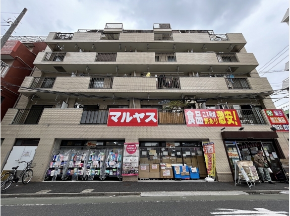 山久マンション塩野