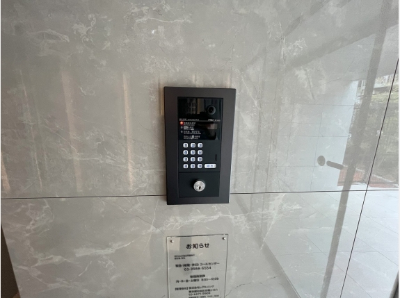 レガリス目白学習院下