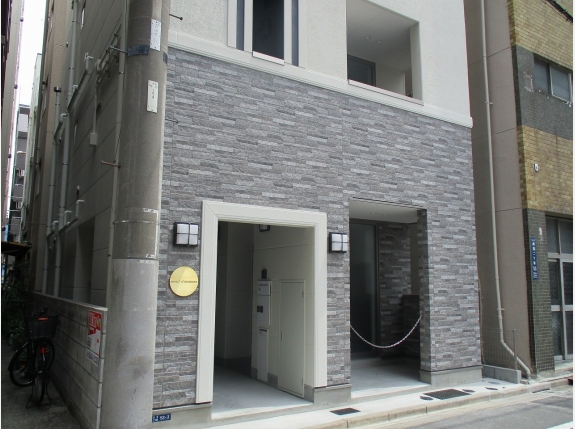 Omochi d` akabane