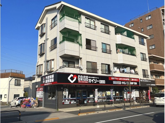 シエロ・グランデ