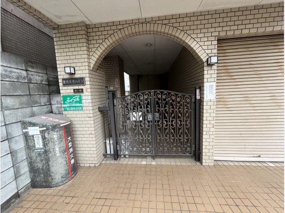 東光ネオハイツ