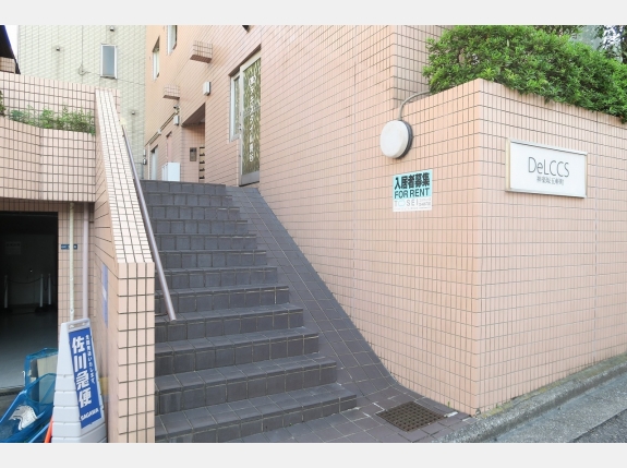 ＤｅＬＣＣＳ神楽坂五軒町