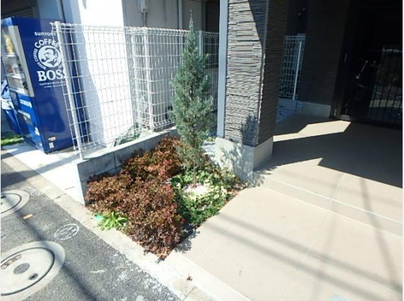 b’casa TOKIO