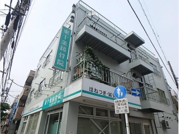 サーティワン松本