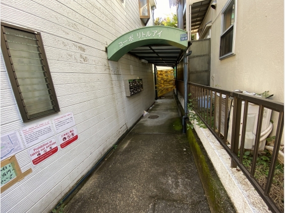 コーポリトルアイ