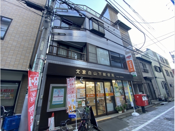 菊地ビル