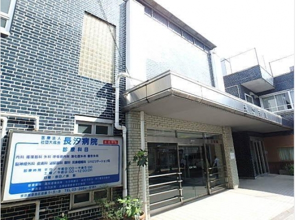 ザ・ハウス北池袋