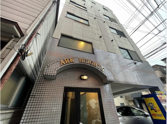 アークハイツ