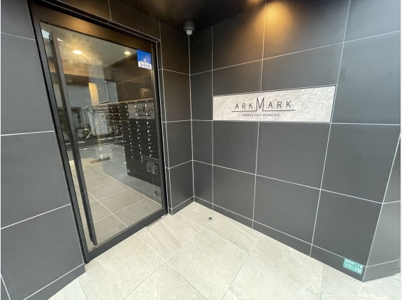 アークマーク池袋本町