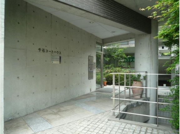外観 千石コートハウス