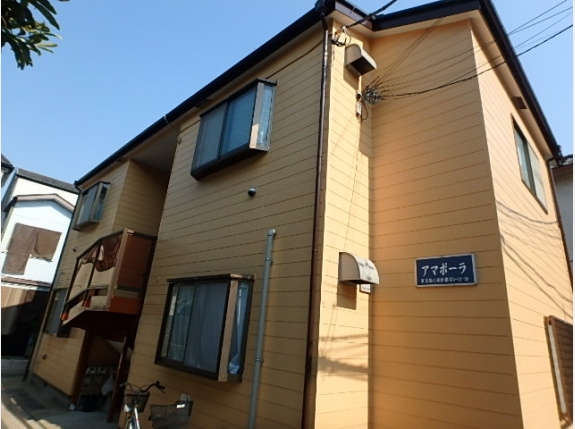 アマポーラ