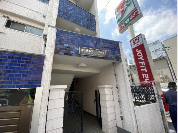 東武練馬サニーコーポ