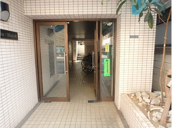 イーハトーヴ・ムトー