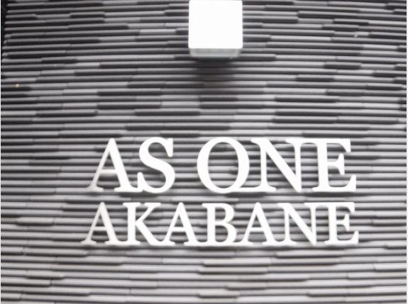 AS ONE AKABANE