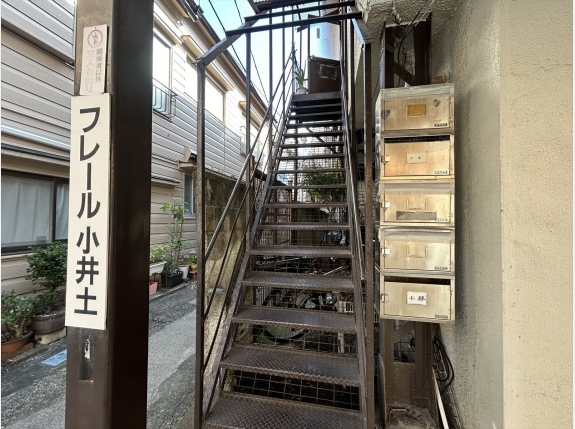 フルーレ小井土Ⅱ