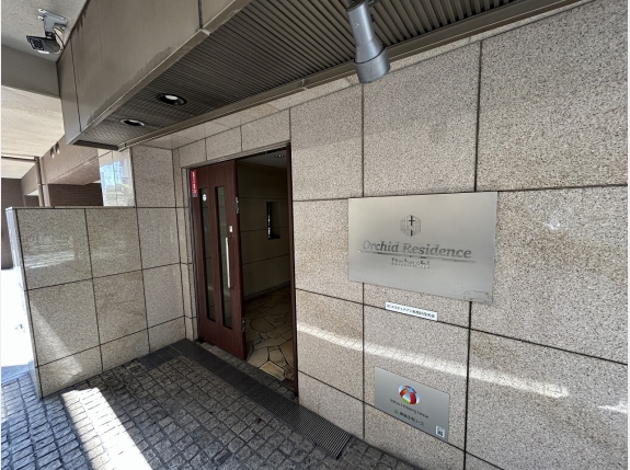 オープンレジデンシア板橋