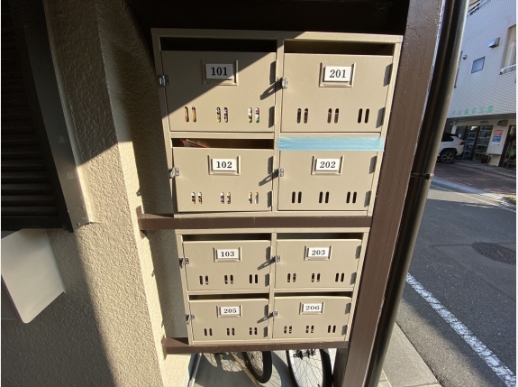 ユーハイム猪鼻