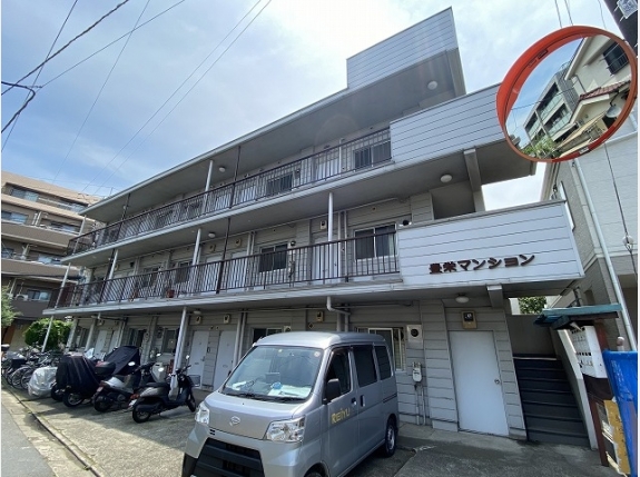 豊栄マンション