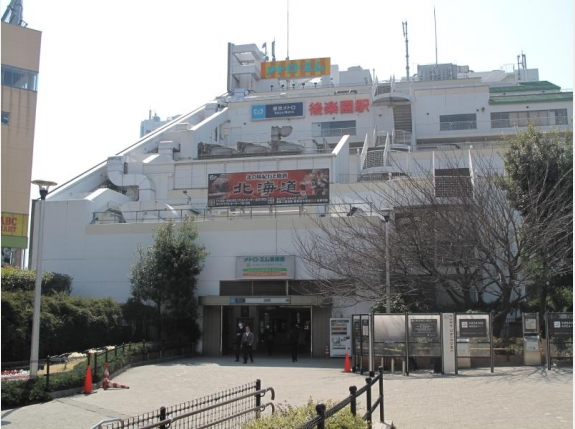 若林コーポ