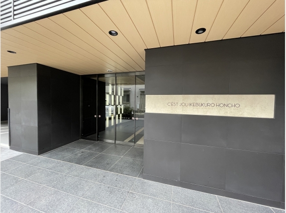 セジョリ池袋本町