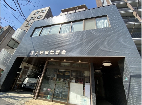 小野マンション