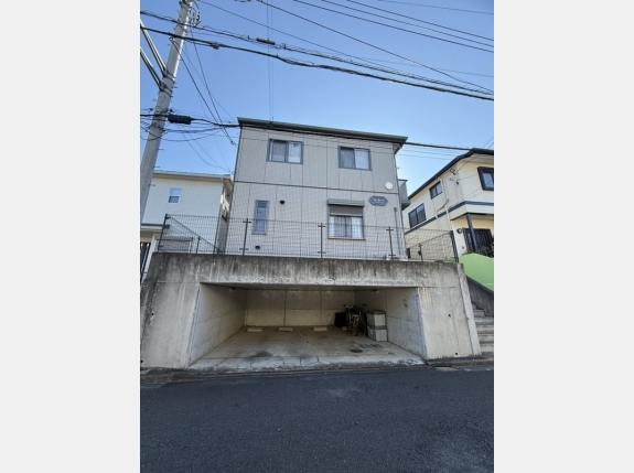 フォーチューン