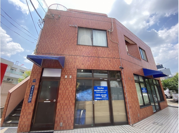 リキューハイツシオノ