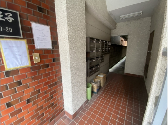 マンション王子