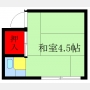 倉田荘