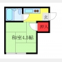 筑波ハイツ