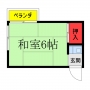 福寿館